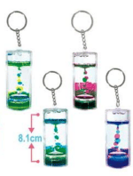 Liquid Sensory Keychains Tool for Autism, Kids. Children Parents, Educators